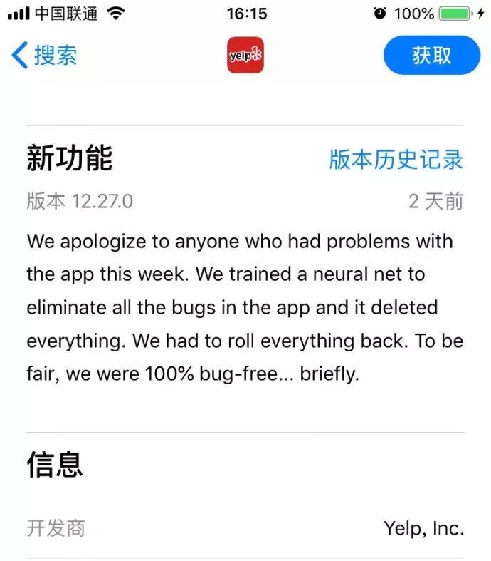 ai滤镜高级文案怎么写好看，简洁又吸引眼球的方法