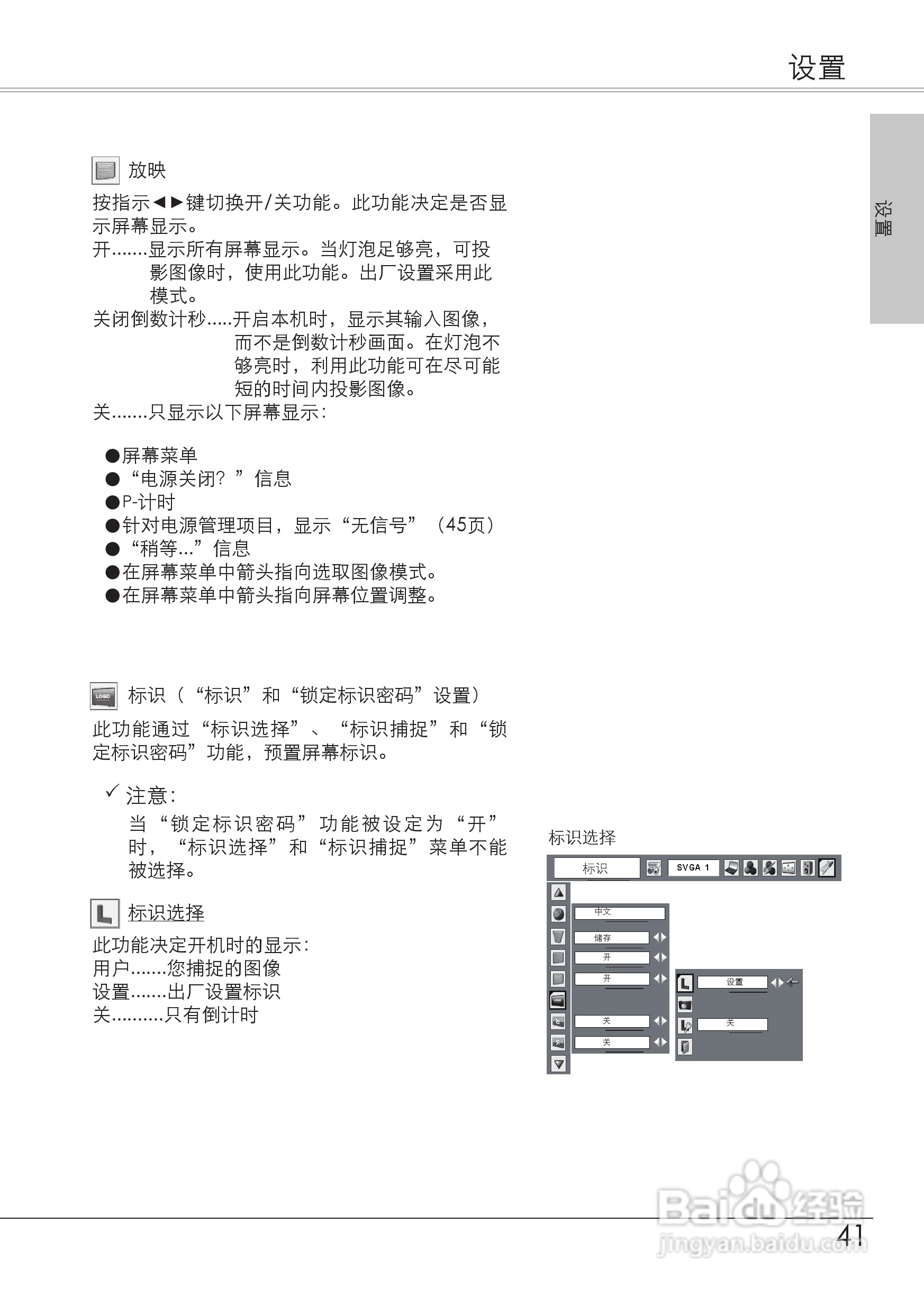 全面指南：如何利用AI技术优化和设计高效的产品说明书