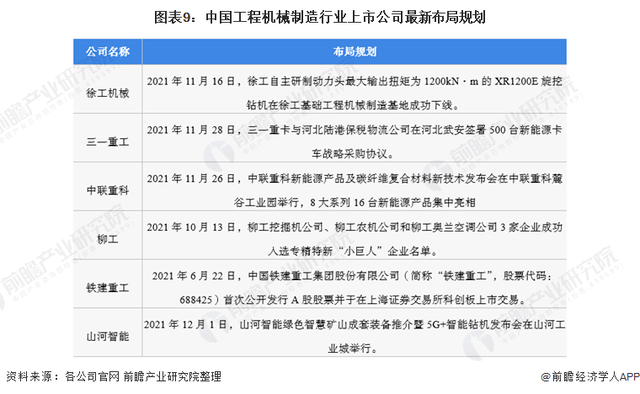 探索微信AI写作兼职平台：全方位指南与推荐