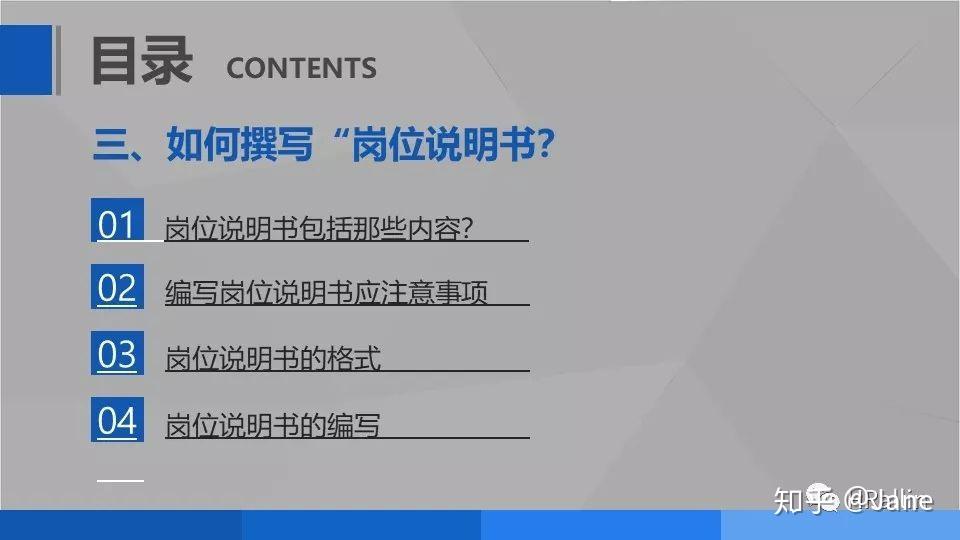 提升AI写作推荐量的策略与原因分析：全面指南