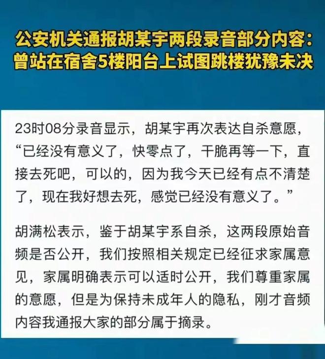 探索小胡同学的多彩日常：学习、生活与成长的全方位记录