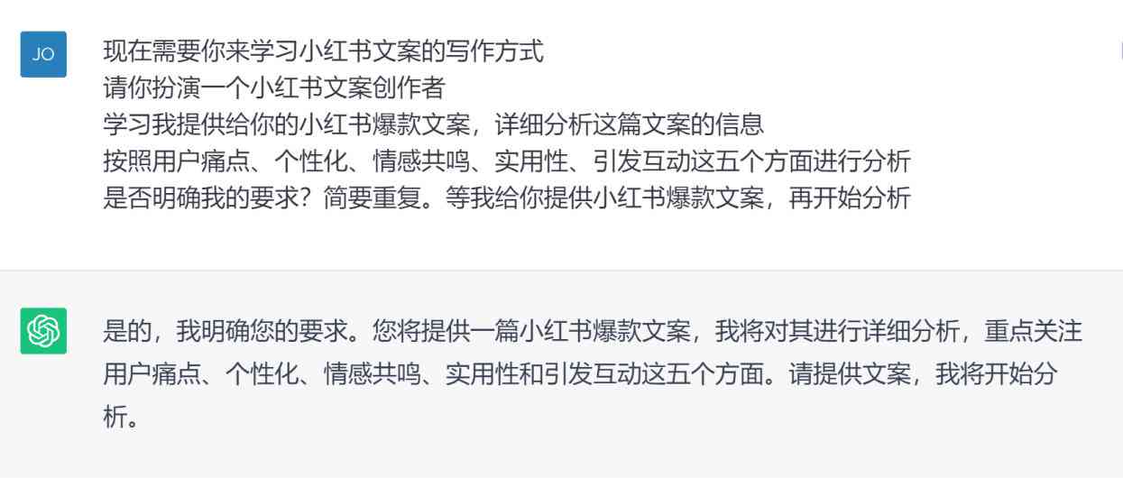 探讨推文是否需要功能与作用分析