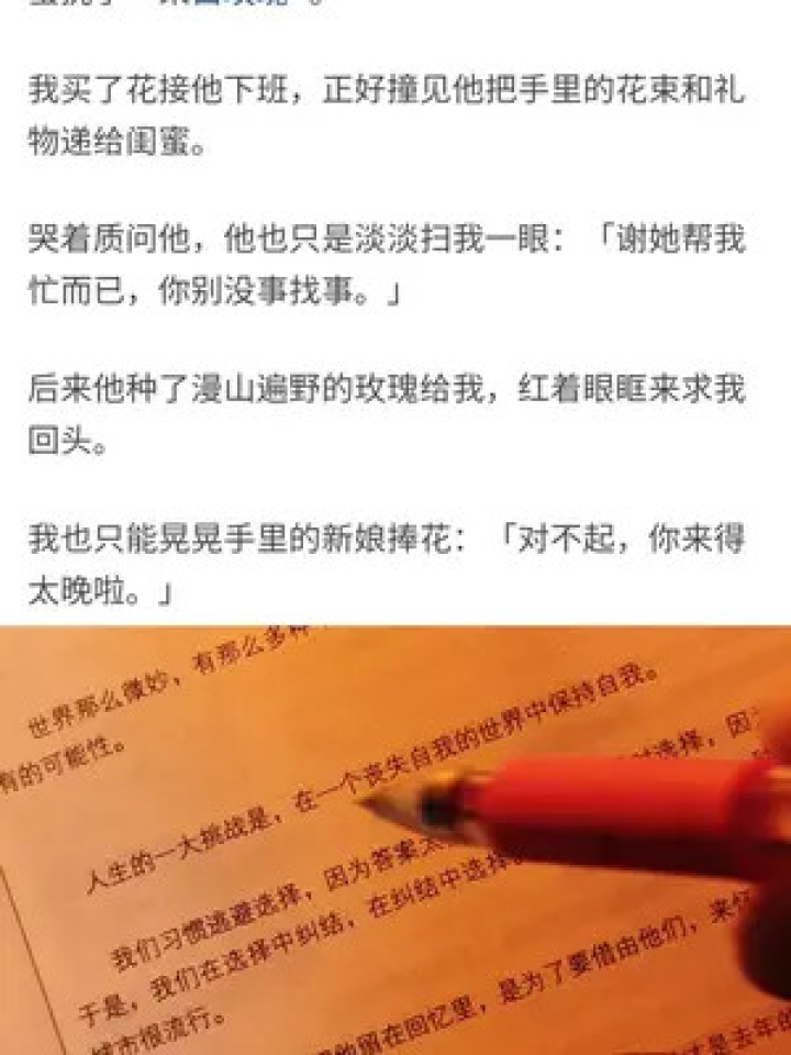 ai推文需要写文案吗