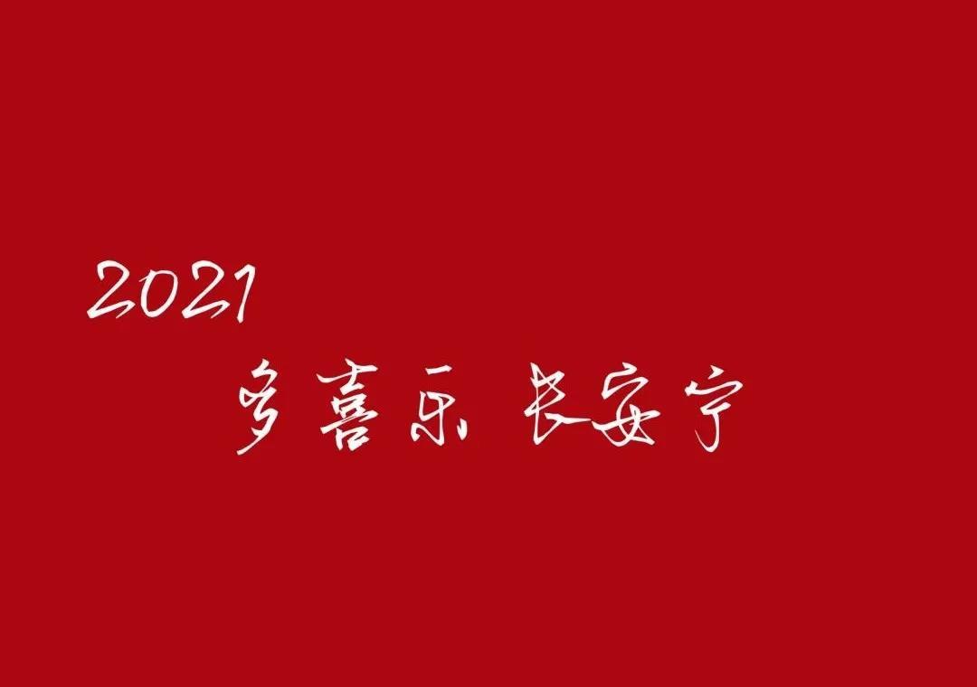 多功能朋友圈文案生成助手，一键创作吸引好友点赞的动态