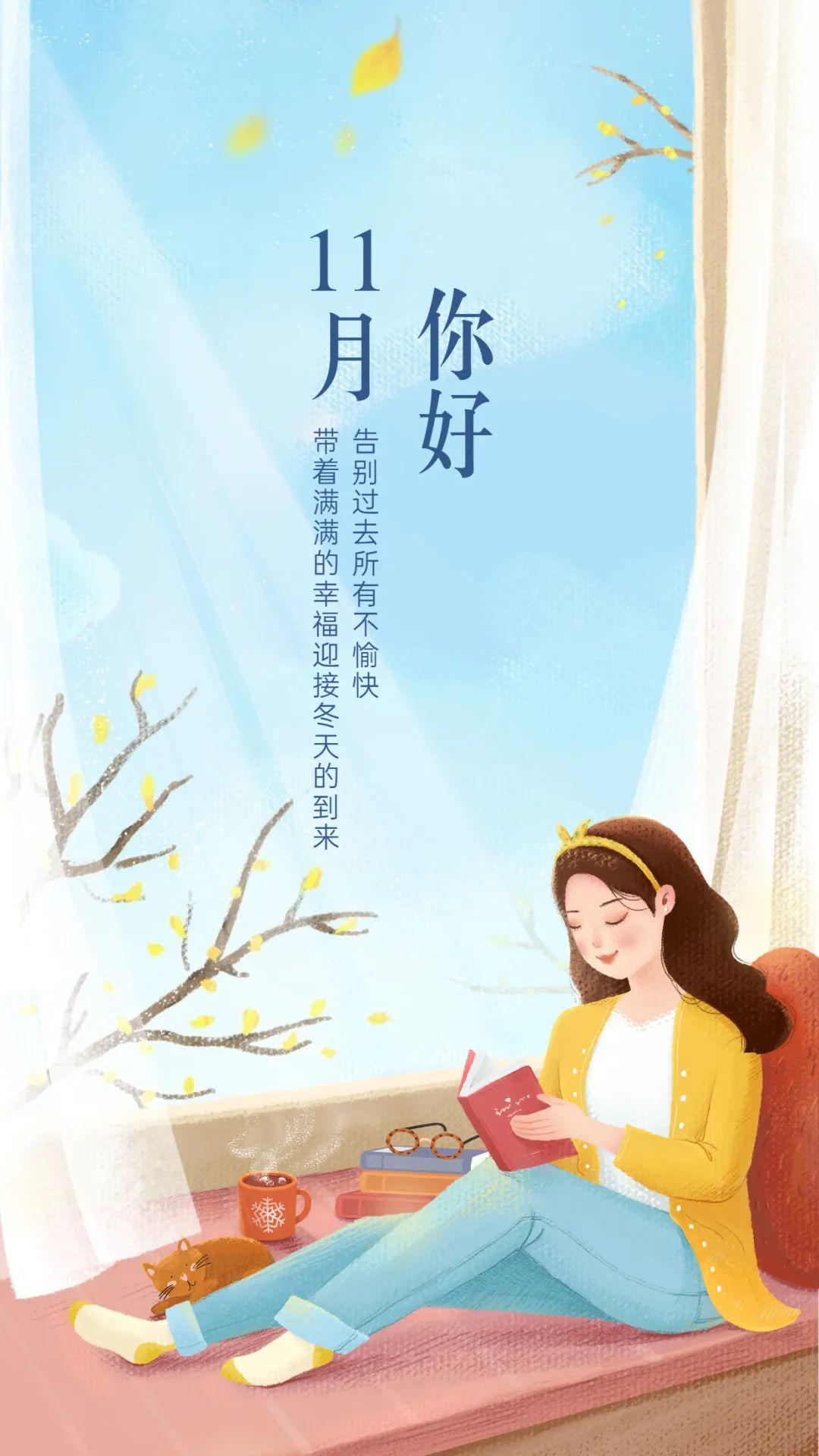 多功能朋友圈文案生成助手，一键创作吸引好友点赞的动态