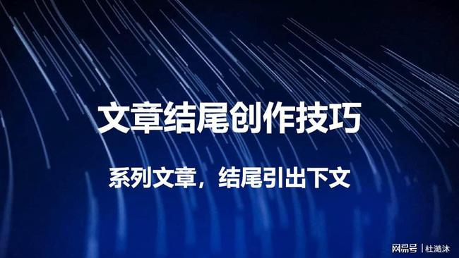 招聘现场AI播报文案怎么写好？掌握技巧让你脱颖而出