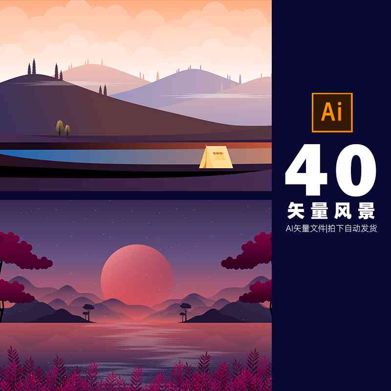 最近AI绘画校园的热门文案是什么：揭秘校园AI艺术创作新风尚