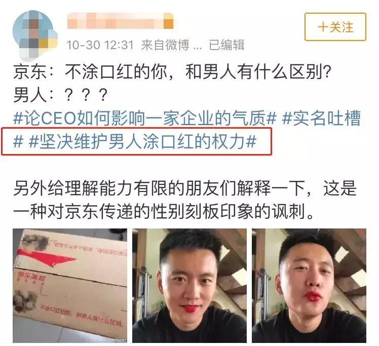 掌握魅力妆容秘诀：打造个人风格的美妆文案攻略