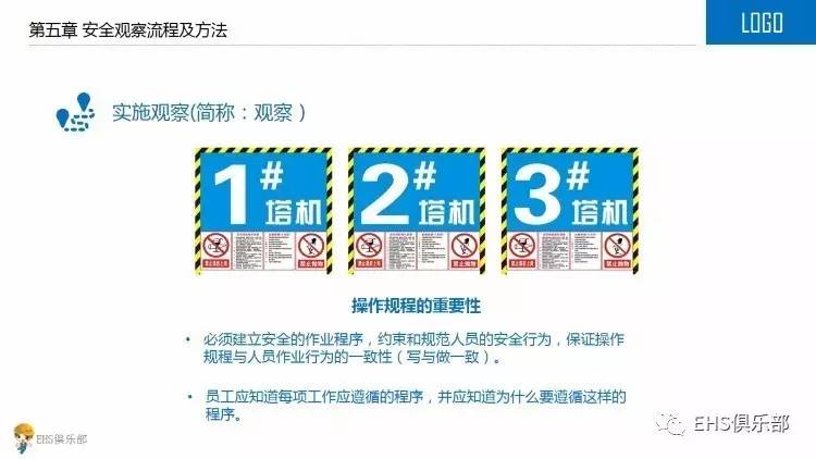 全面攻略：AI窗户拍照文案素材制作与优化技巧，解决所有相关问题