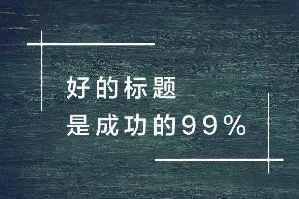 抖音AI道歉文案怎么写？吸引人且好看的技巧与句子推荐