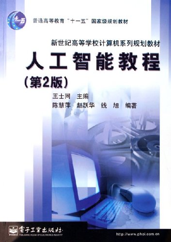 人工智能辅助印刷稿制作详细教程：从入门到精通