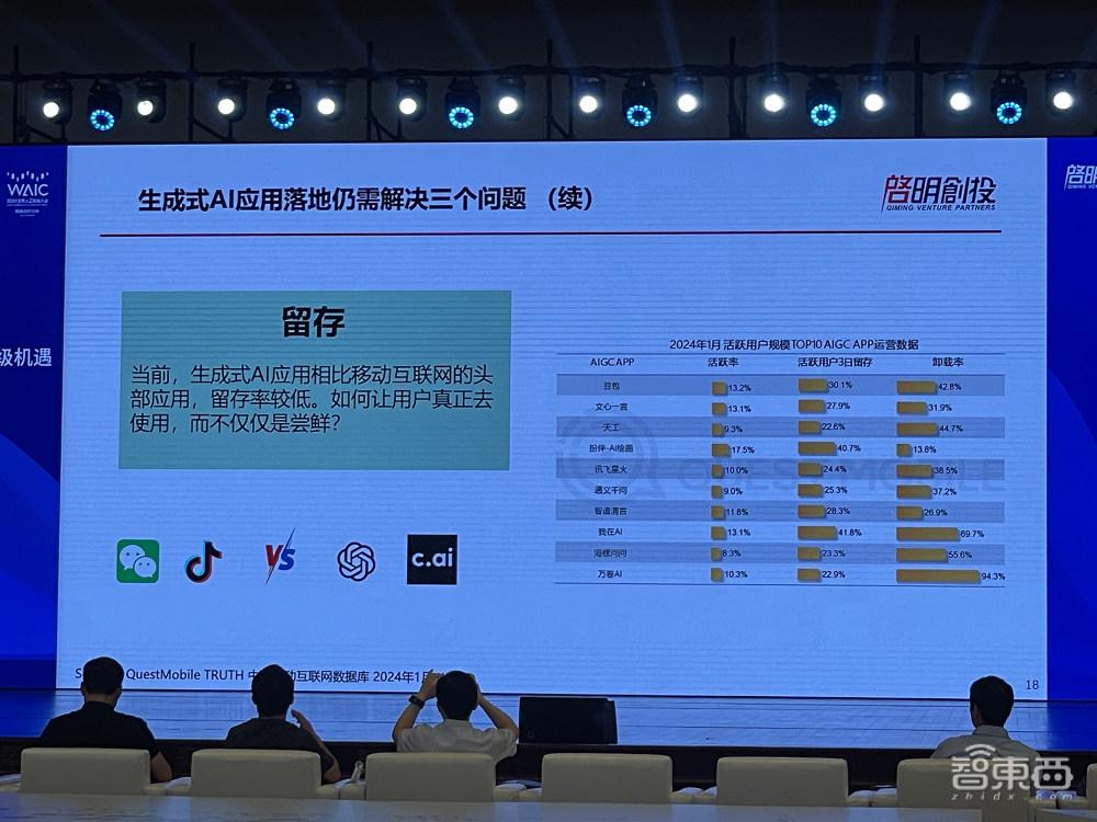 AI智能印刷排版全攻略：一键解决多样化排版需求与常见问题解析