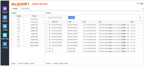 脚本塔防的ai播报是什么：解读及其所属软件