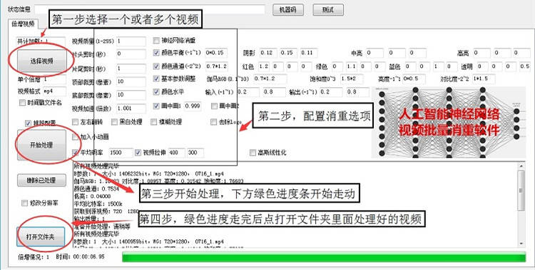 全面解析：最适合AI辅助的文案编写软件推荐与比较