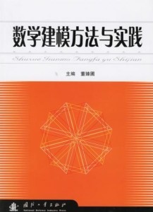 数学建模ai写作软件哪个好