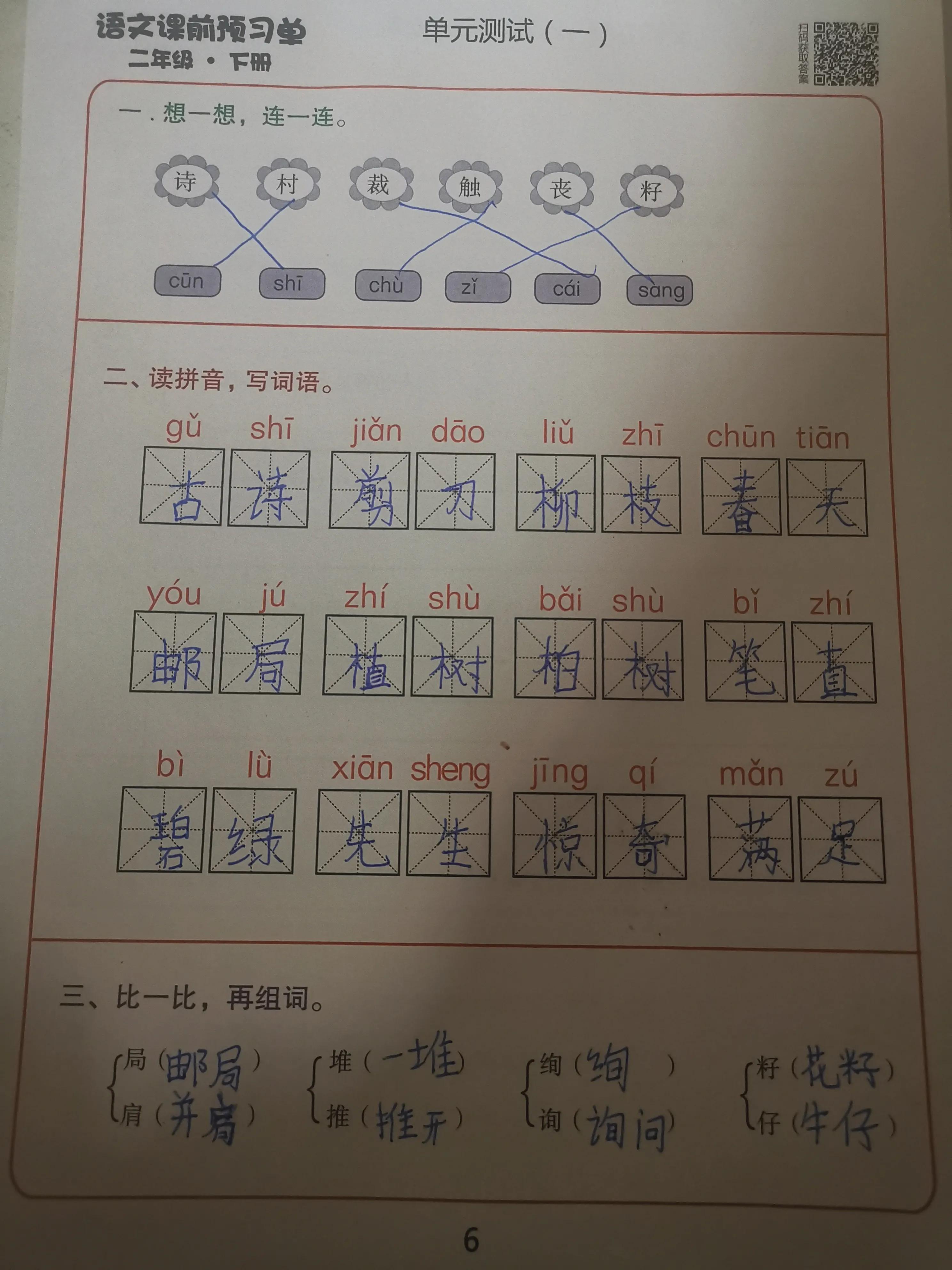 数学建模ai写作软件哪个好