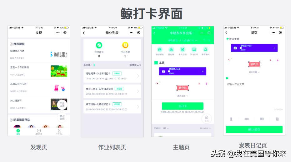 智能AI如何高效批改与提升作文质量：作文批改新策略解析