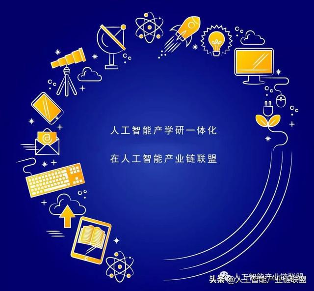 AI智能写作头条全解析：深度探讨如何利用AI提升内容质量与SEO效果