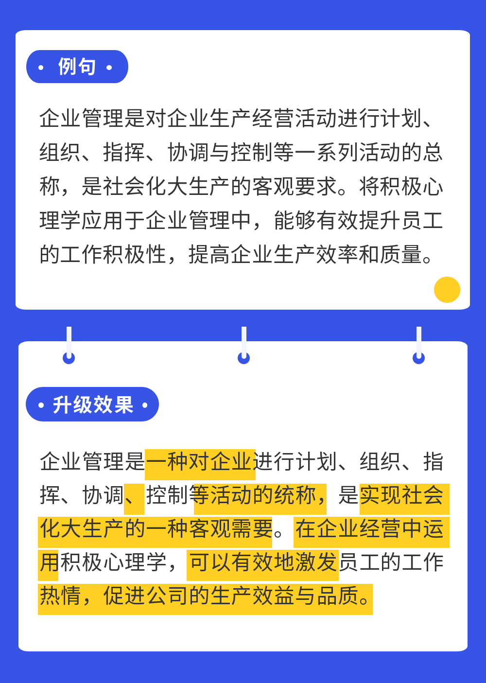 秘塔写作猫论文降重：可靠吗？如何使用？有用吗？步骤详解