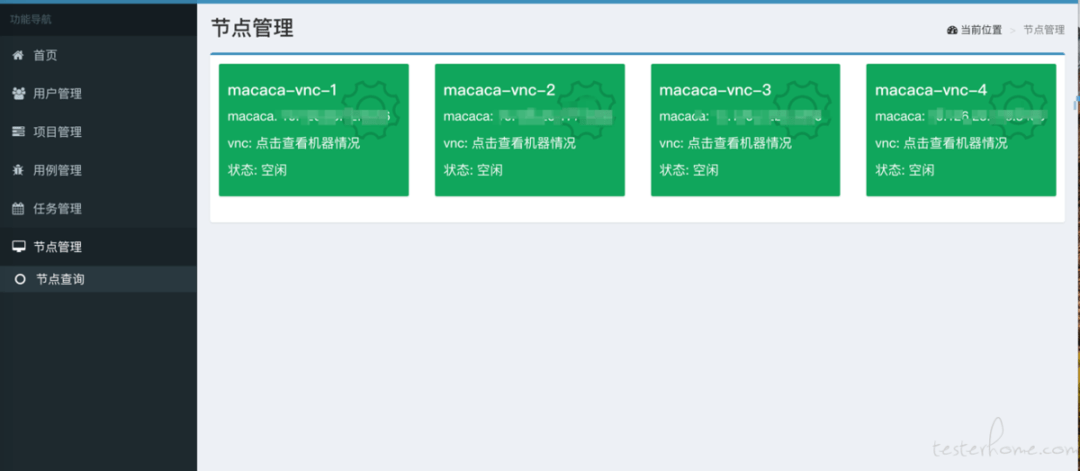 全面指南：如何使用苹果脚本实现自动化操作与解决问题