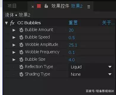 全面收录动画AI特效制作文案与素材资源大全