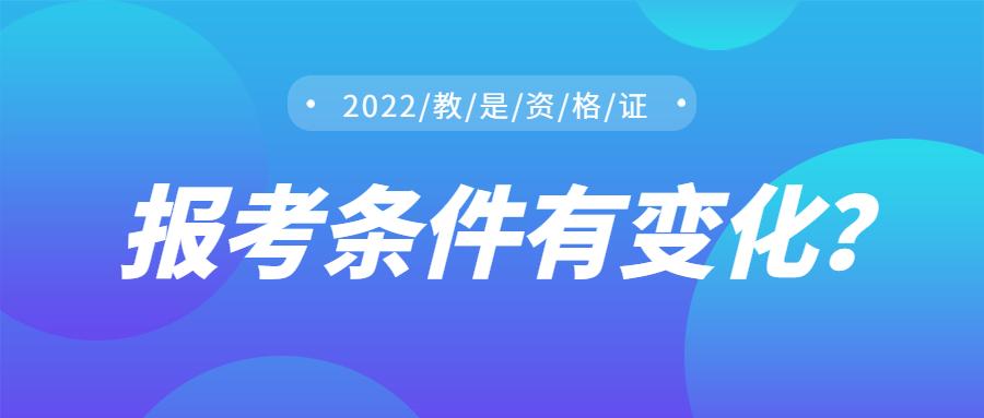 全面解析AI创作师中级认证：报名条件、考试内容与备考攻略