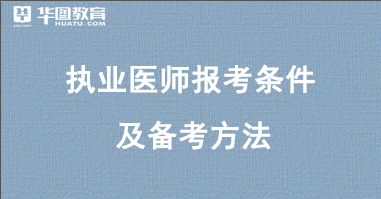 全面解析AI创作师中级认证：报名条件、考试内容与备考攻略