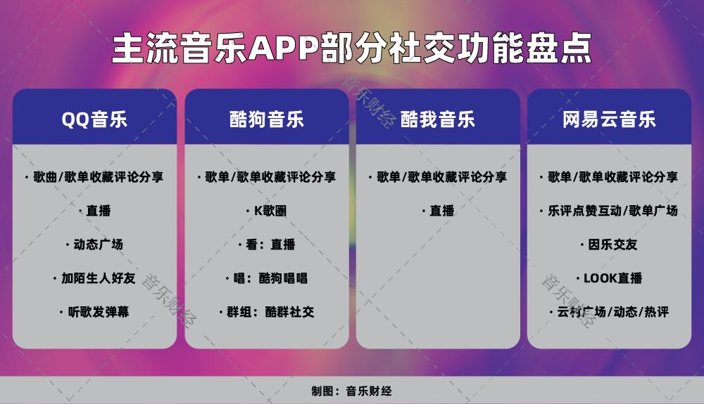 《AI虚拟角色项目实施与效益评估：虚拟AI人物开发可行性深度解析报告》