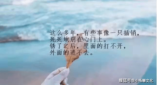 爱朋友的文案短句：伤感语录，简短句子