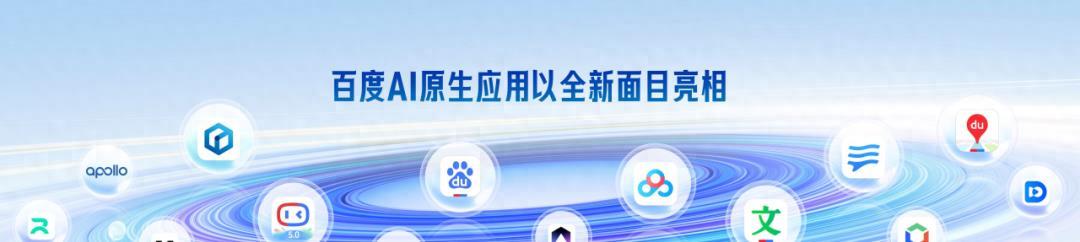 登月项目AI技术应用与效果综合评估报告：技术解析、成果概述与未来展望