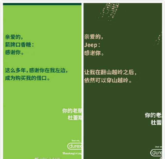 热门口播文案创作指南：全面涵盖高点击率句型与实用技巧