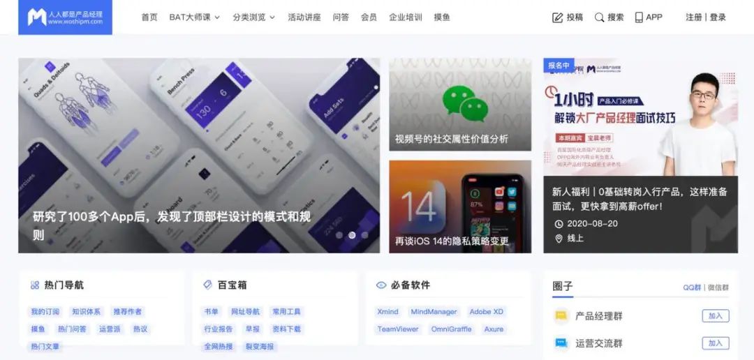 热门口播文案创作指南：全面涵盖高点击率句型与实用技巧