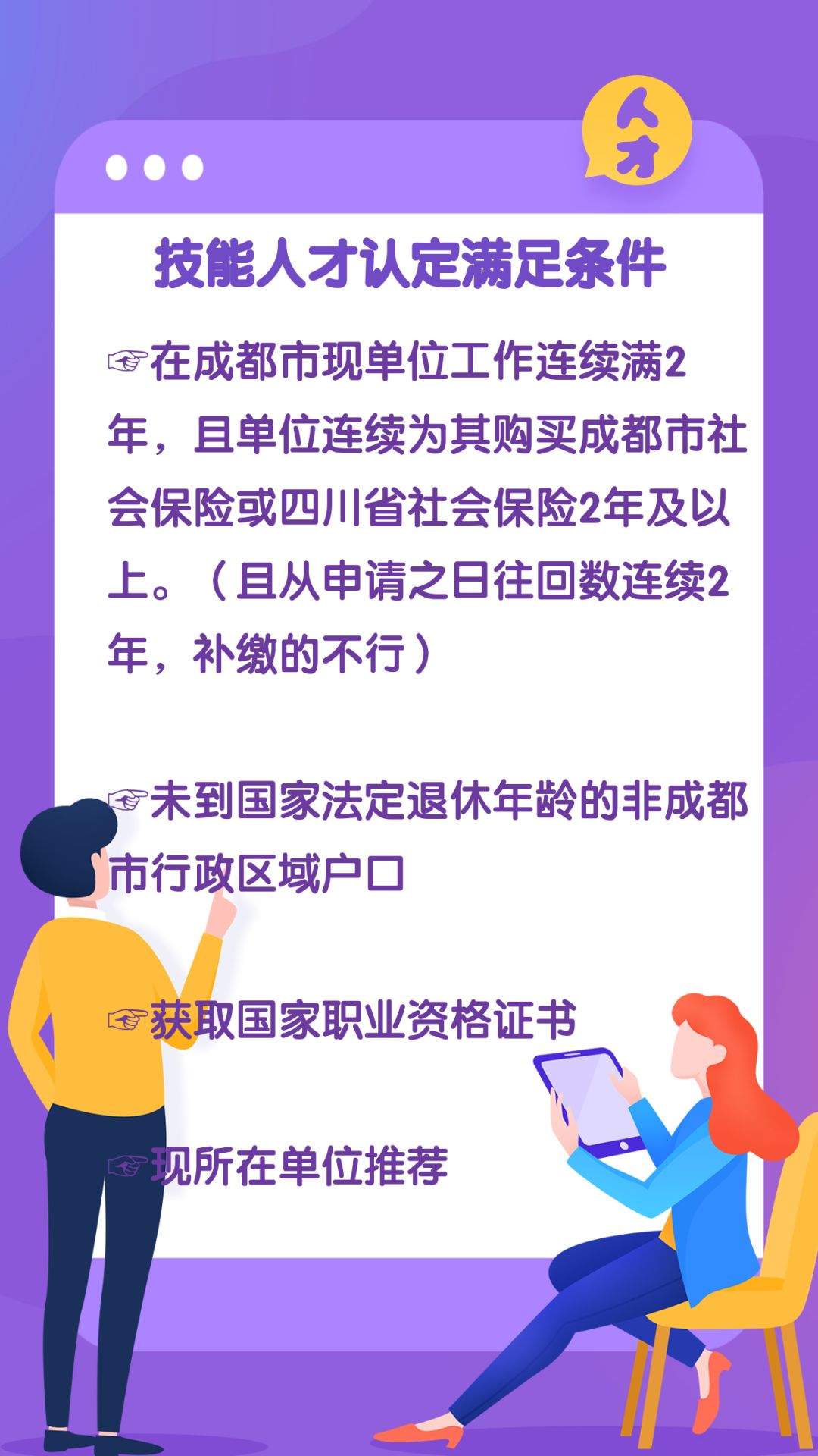 深入解析口播好含义：如何提升口语表达能力