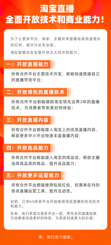 深入解析口播好含义：如何提升口语表达能力