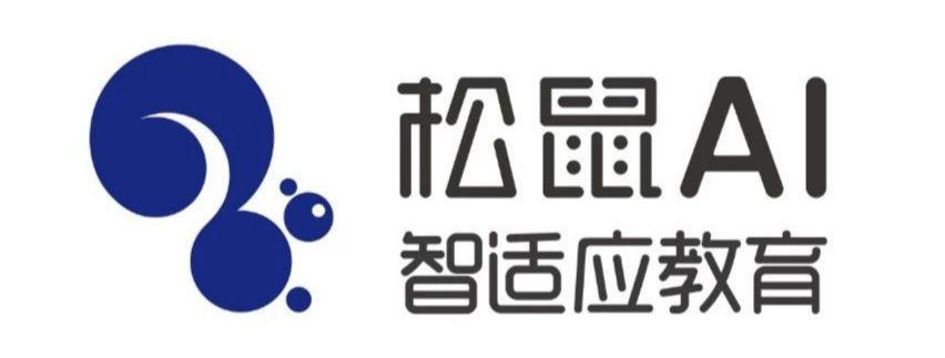 上海松鼠AI客服电话：松鼠AI上海总部及智适应教育联系电话