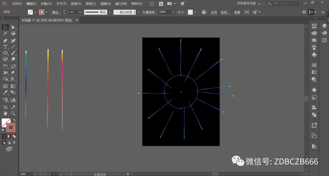 全面解析闪闪AI创作功能：从入门到精通