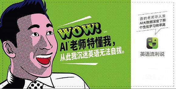 AI写作学生推荐：人工智能辅助创作工具精选与使用技巧解析