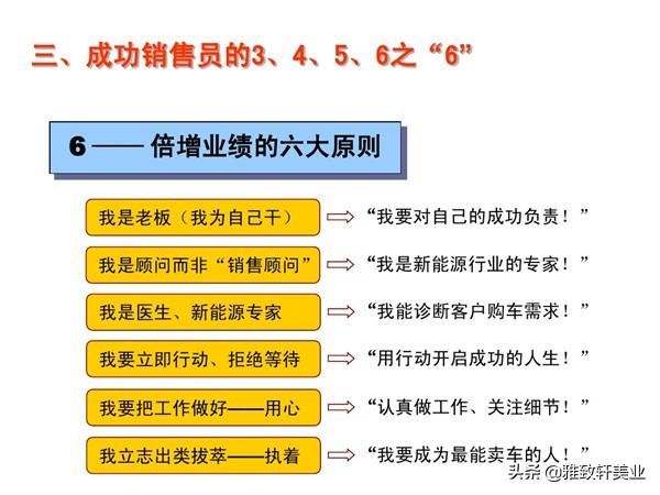 打造湘菜馆吸引力：全方位文案攻略，解决顾客搜索痛点与需求