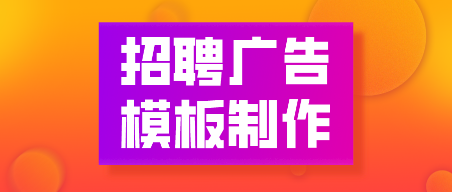 湘菜馆文案朋友圈怎么发？吸引人的宣传语与技巧全解析