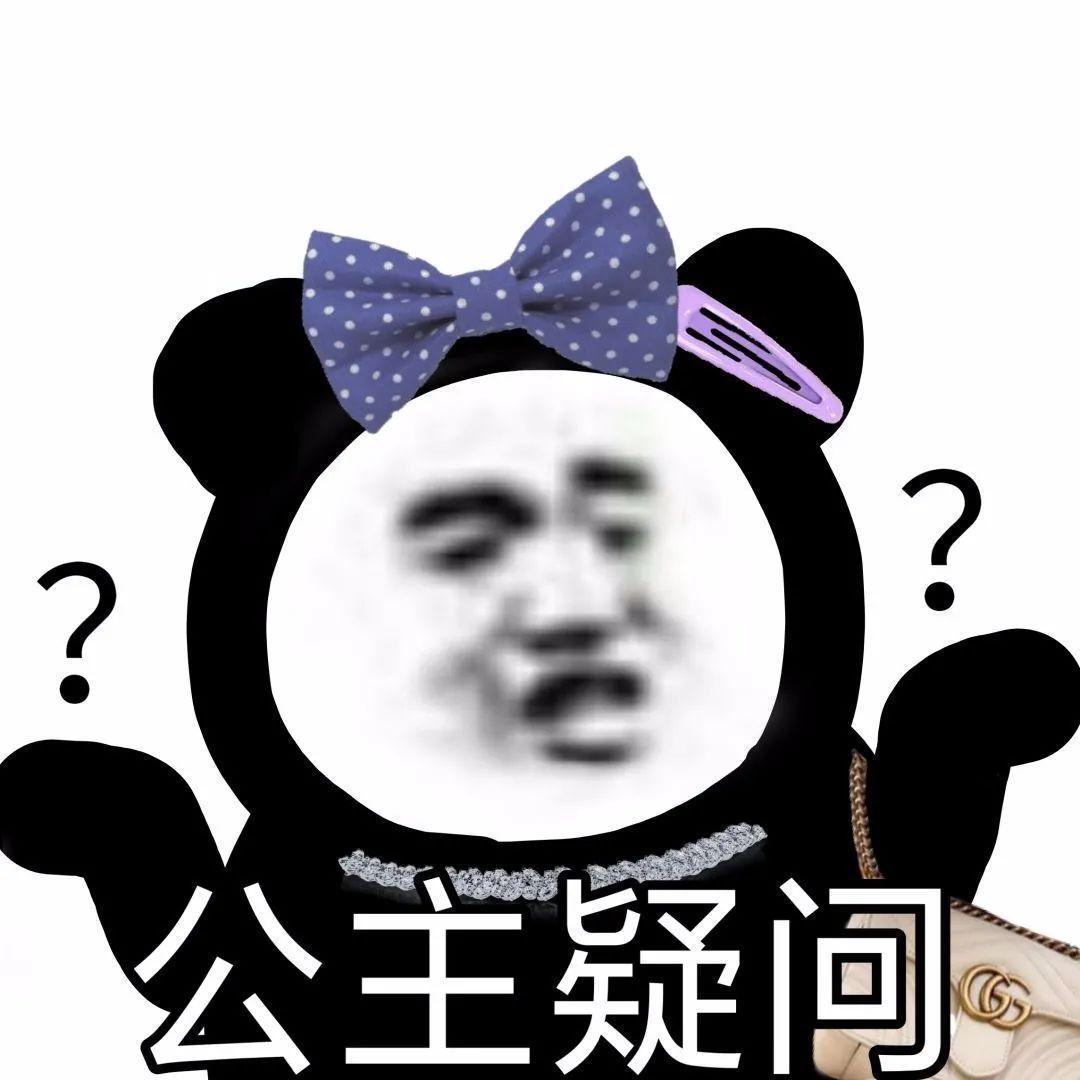 AI画表情包赚钱文案搞笑版：AI画表情包真的能赚钱吗？