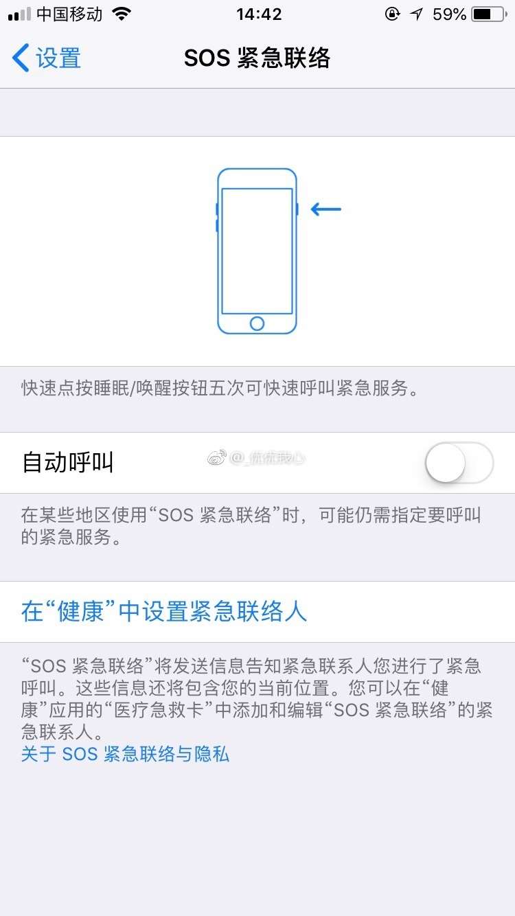 探索爱壁纸UWP：全面功能解析与使用指南