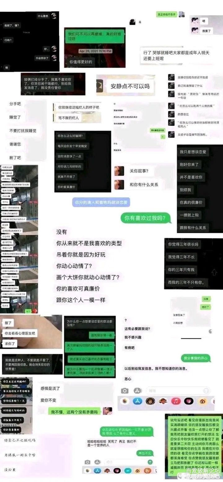 探索爱壁纸UWP：全面功能解析与使用指南