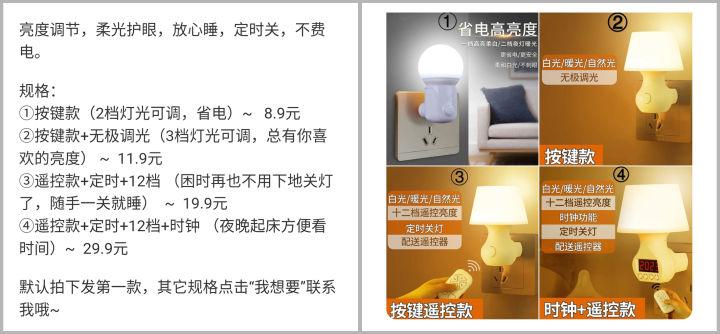 全面攻略：闲鱼商品编辑文案技巧与优化指南，解决所有发布难题