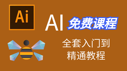 利用ai辅助创作赚钱吗安全吗