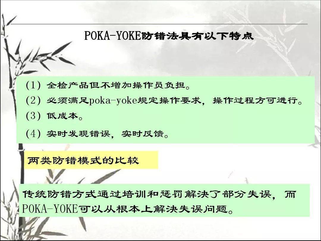 全面指南：撰写高质量研究报告的步骤、技巧与实用案例解析