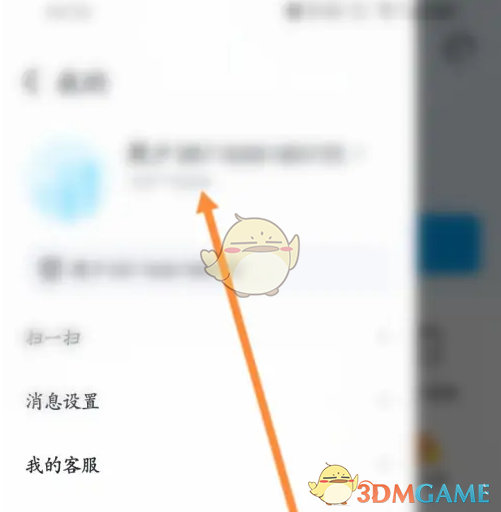 寻找抖音创作工具：全面指南帮助您快速找回与替代方案