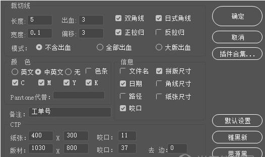 AI脚本插件使用指南：从安装到高级应用技巧详解-ai脚本插件怎么用