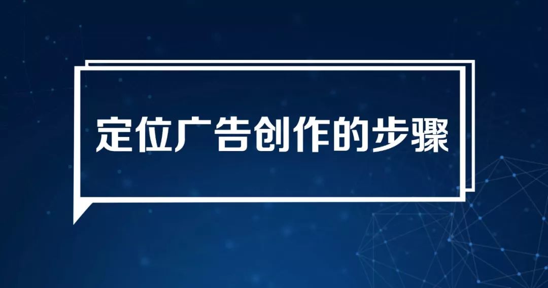 全面升级的广告文案生成器：精准解决您的创作难题与搜索疑惑