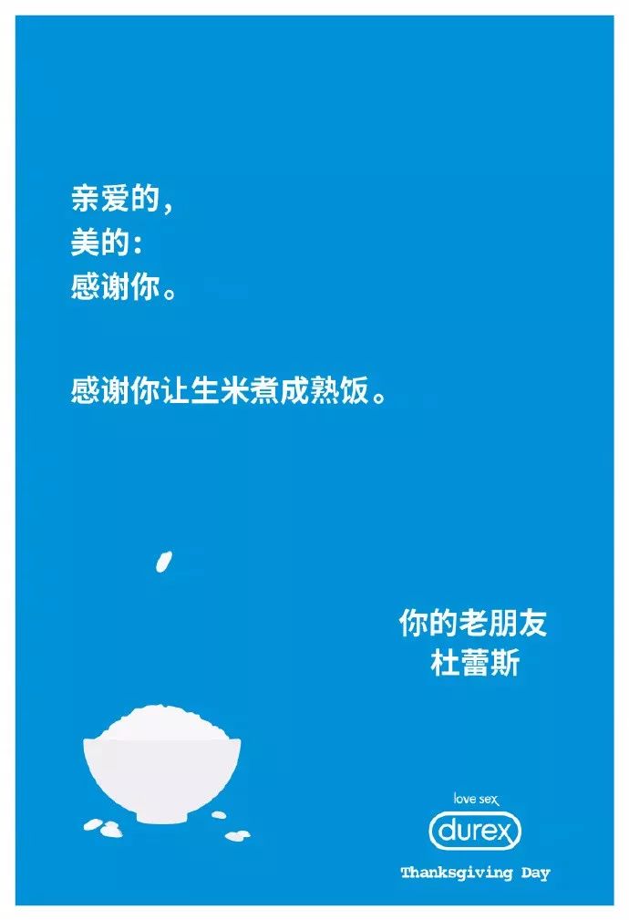 全面升级的广告文案生成器：精准解决您的创作难题与搜索疑惑