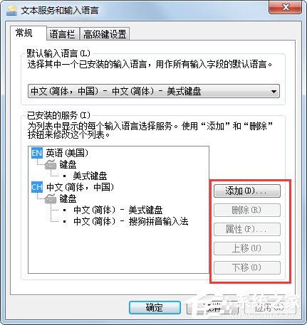 AI扭曲：使用方法、快捷键、轮廓保持及变换位置详解